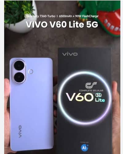 vivo v60 light