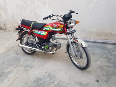 Honda cd 70