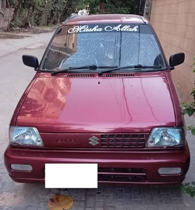 Suzuki Mehran VX 2005