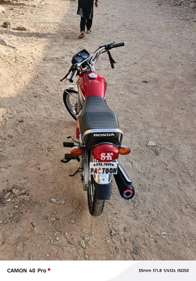 Honda 125