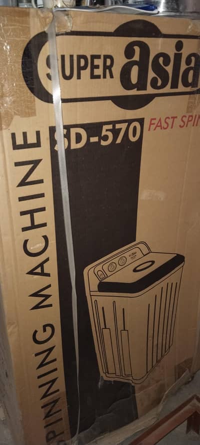 Super Asia Brand new spinner SD 570 model