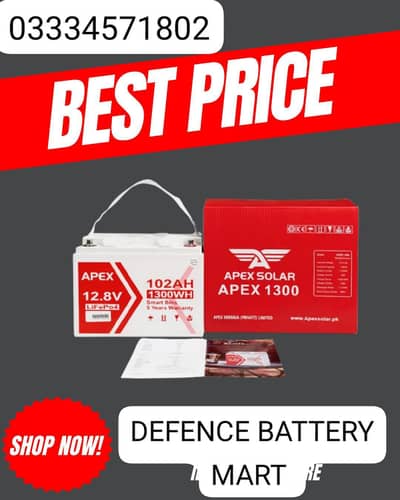 APEX 12V 102 Ah 8000 cycle.