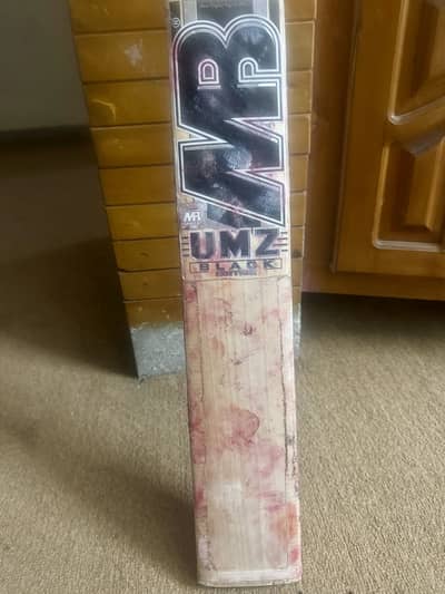 Original MB Bat just 2 months used