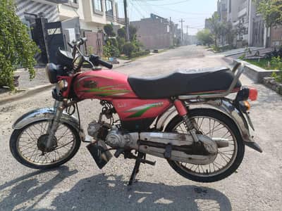 Road Prince 2016 | First Owner | Complete Documents