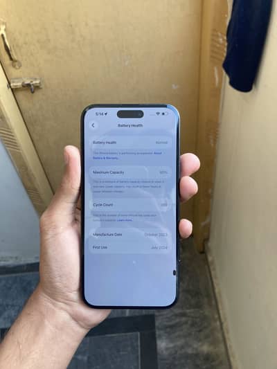 iPhone 15 Plus Exchange