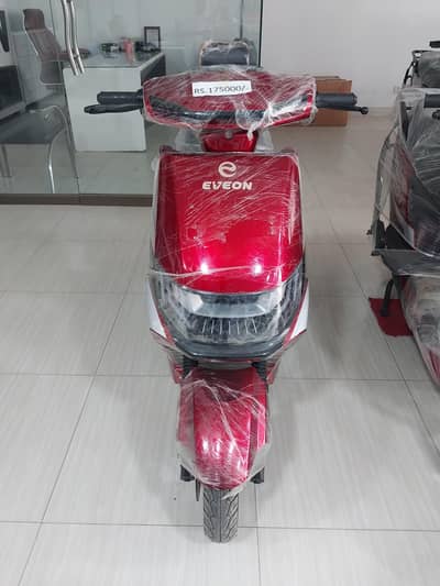 EVEON JOY 1000 Watts