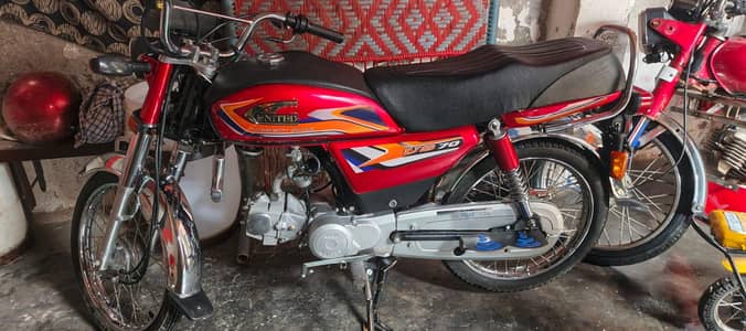 United 2025 model for sale location zila Sargodha