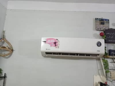 Dawlance AC dher tan