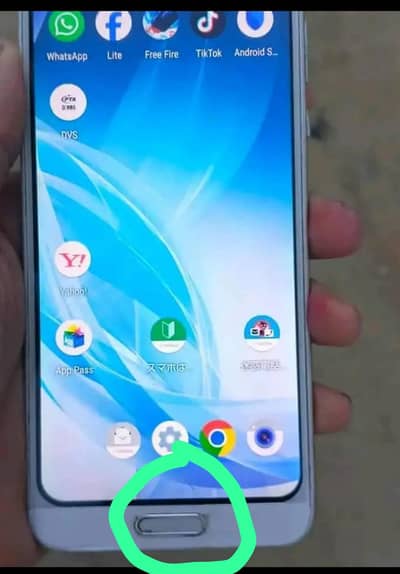 Aqua r2 official approval 4 64