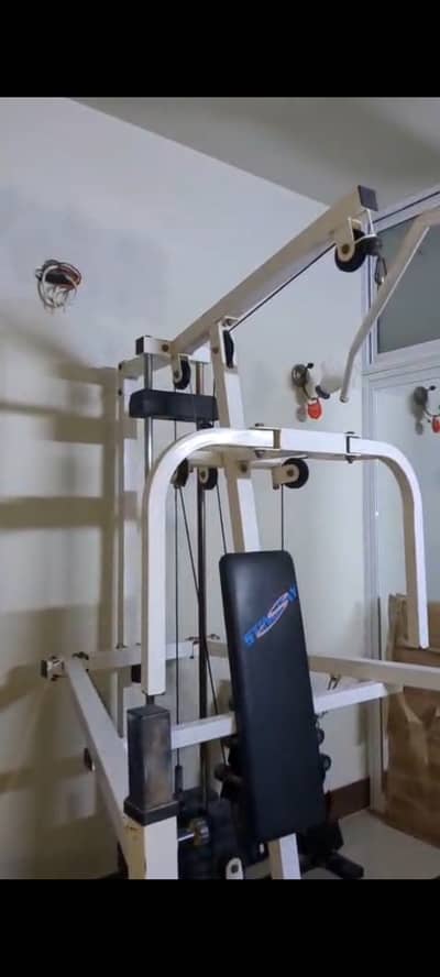 Multi Gym Machine for Sale – Good Condition