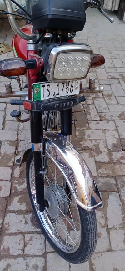 all ok koiasla nai ha  contact (03003474510)