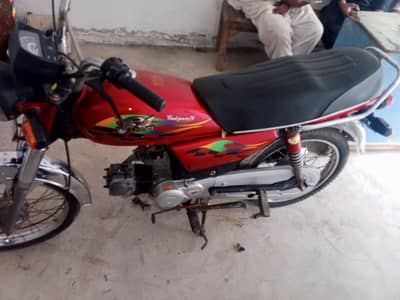 Road prince bike 2012 model good condition