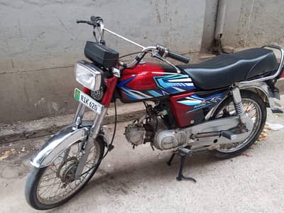 bilkol ok ha koi nasla nhi ha