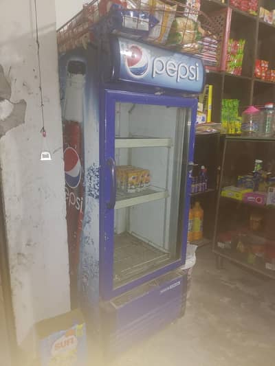 pepsi chiller