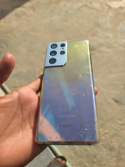 Samsung s21 ultra 12/128