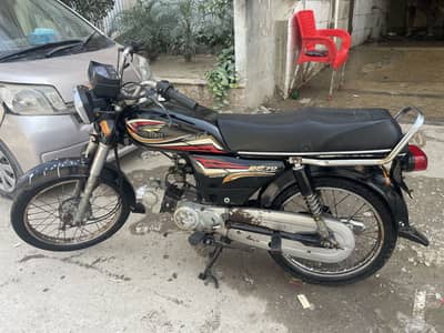 Super Power 70cc 2017 Model