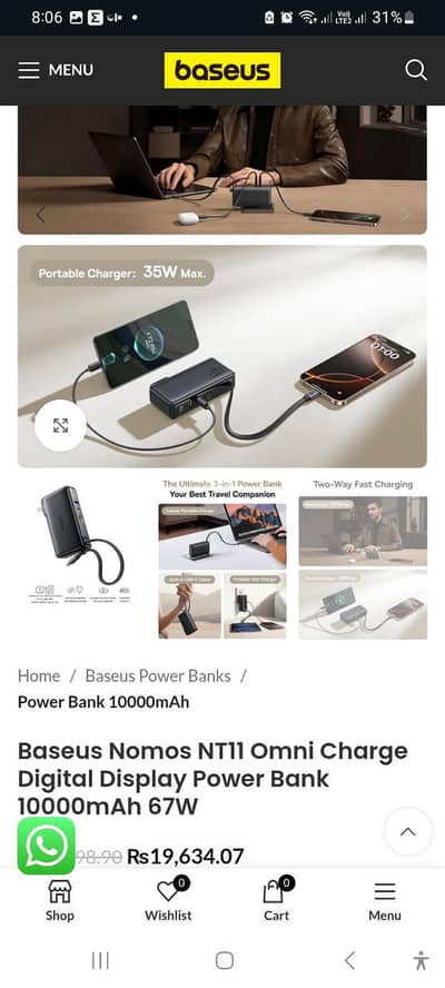 Baseus Nomos NT11 Omni Charge Digital Display Power Bank 10000mAh 67W