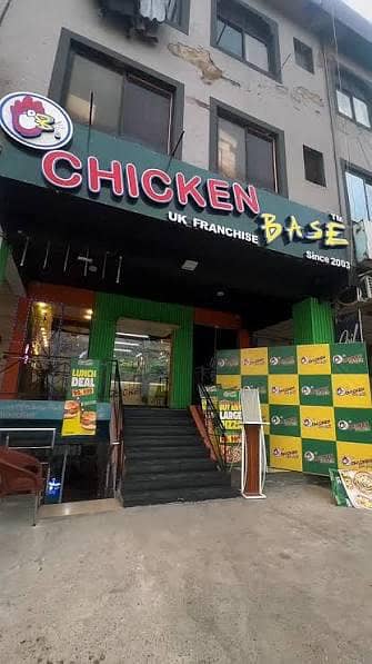 Riders (03110730059)