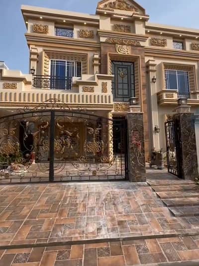 20 Marla Beautiful Brand New House For Sale WPH1