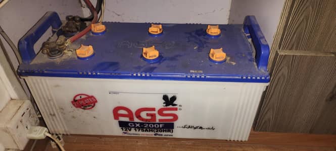 ags battery 27 plates