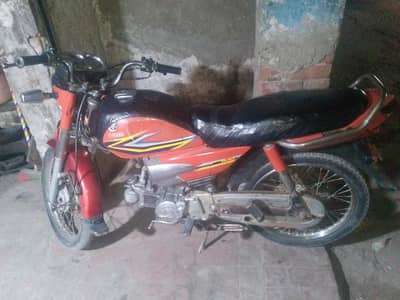 All condition AP ke samne