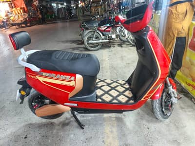 RAMZA G7 PRO FOR SALE