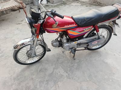 Honda CD 70 2012