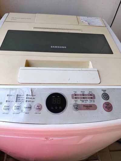Samsung automatic washing machine