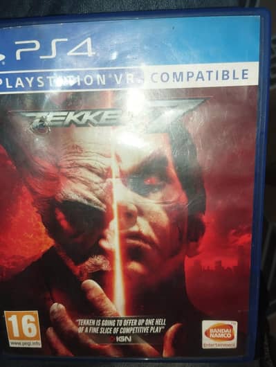 TEKKEN 7 