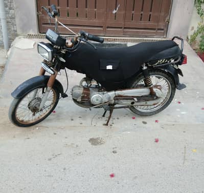 Hondyas 70cc Bike for Sale