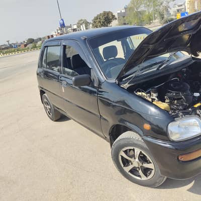 coure black urgent sale