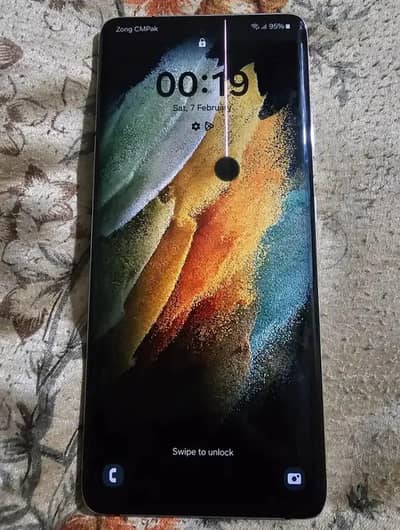 Samsung S21 Ultra Exchange Possible