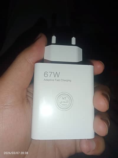 67W fast charging