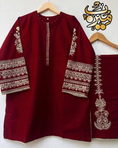 2 Pcs Women's Stitched Shamoz Silk Embroidered Shirt And Trouser