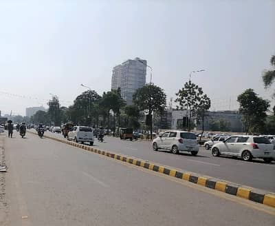 You Can Find A Gorgeous Residential Plot For sale In Gulberg