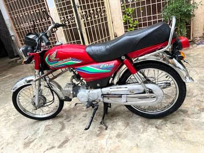 my WhatsApp number call connect,0325=49=82=328