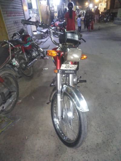 Honda CD70 Model