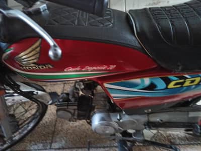 Honda CD 70