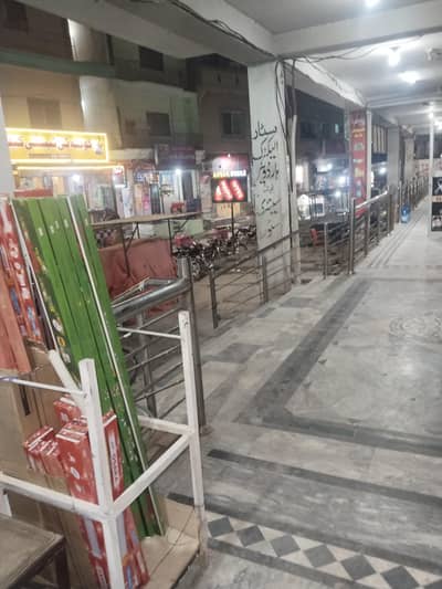 Running business 4 sale