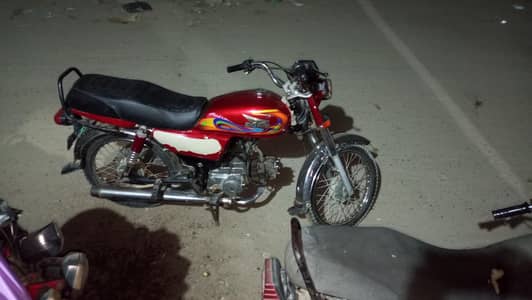 enjan ek ok ha body me Thora both Kam ha