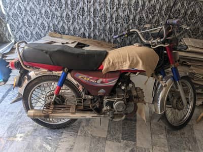 Honda 70 for sell