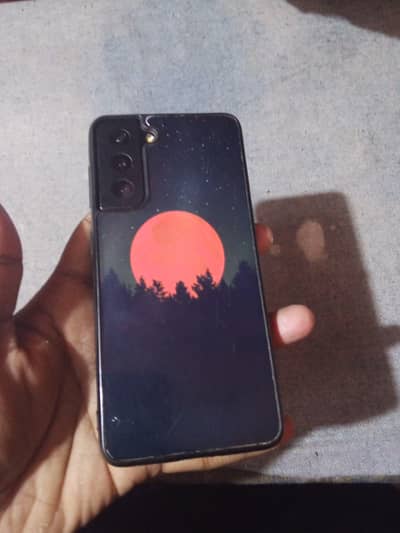 Samsung S21 Exchange Possible