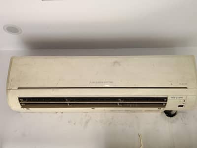 Mitsubishi Mr. Slim - Good Condition