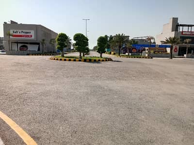 Prime Location Commercial Plot Sized 6 Marla In Citi Housing Phase 3 - Block HH