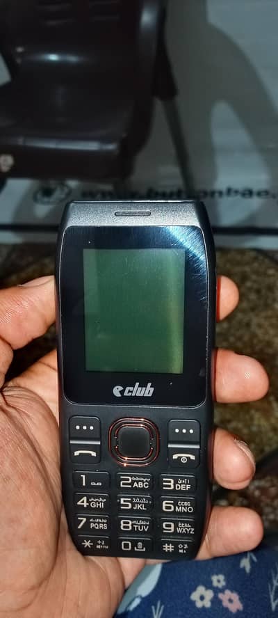 Club Mobile Power 666