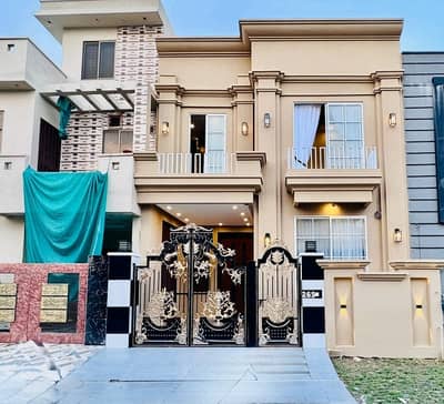 Fully Furnished 5 Marla House For Sale In Citi Housing Society