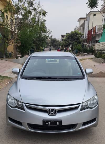 Honda Civic Reborn VTi Prosmatec