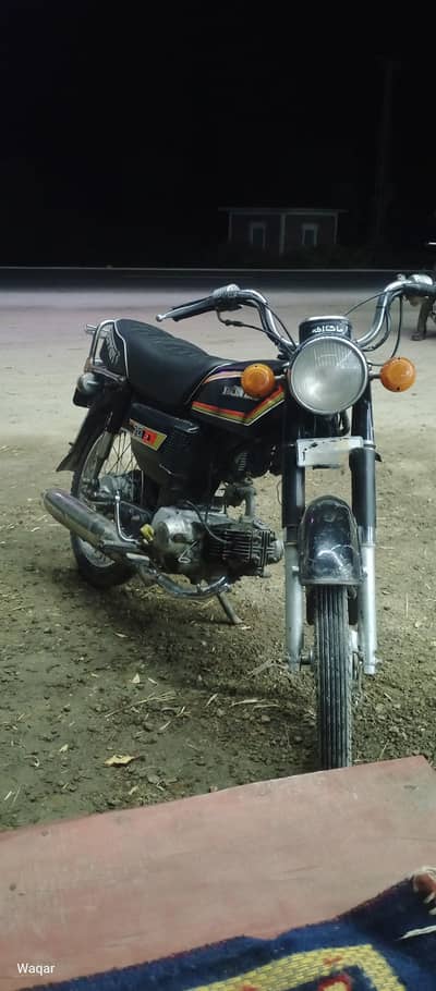 honda 70 1982 model