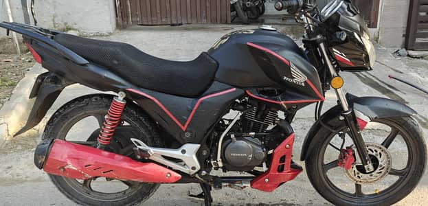 Honda CB 150F