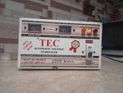 steplizer copper automatic(031285*42337)